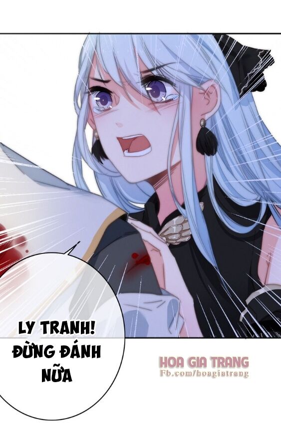 dữ tử thành thuyết chapter 9 8