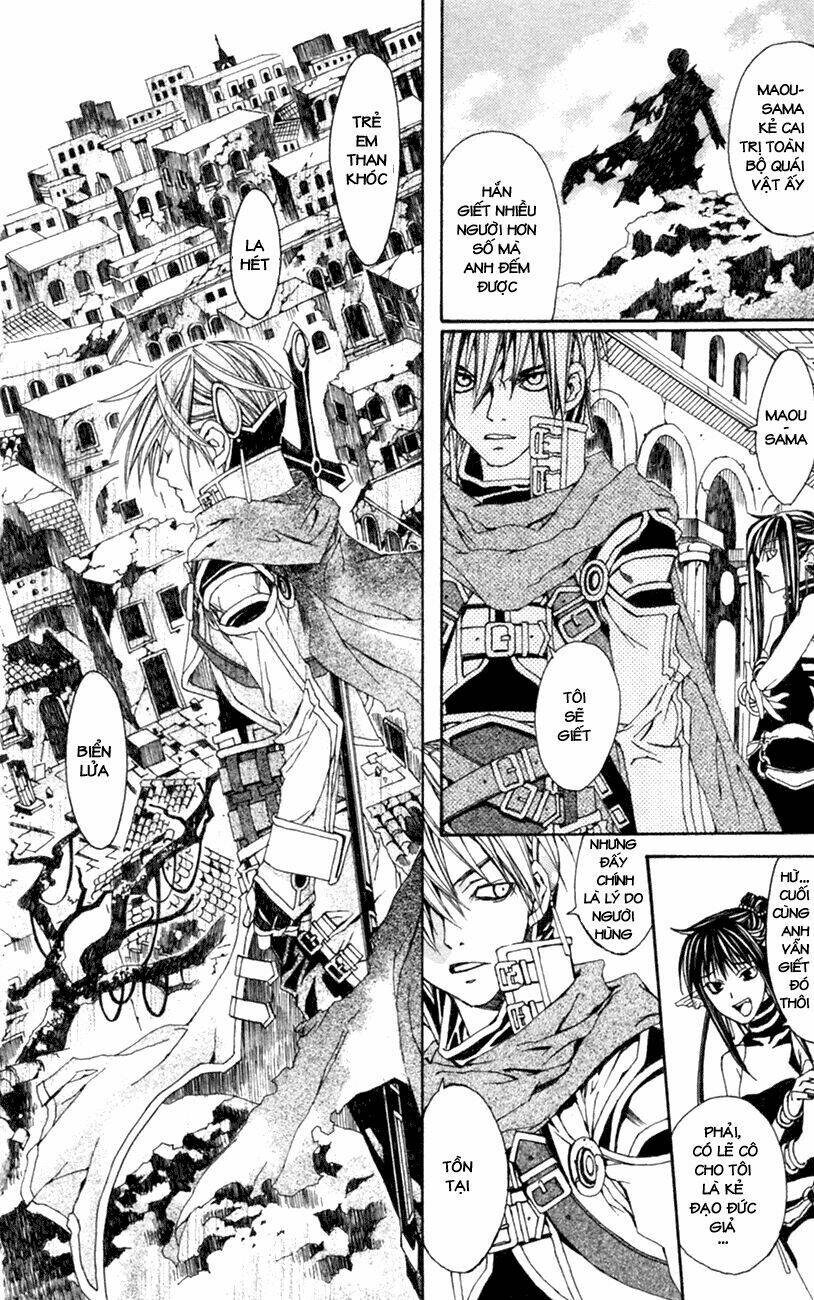 superior chapter 1 27