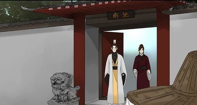 mưa chìm sâu trong mây chapter 56 35