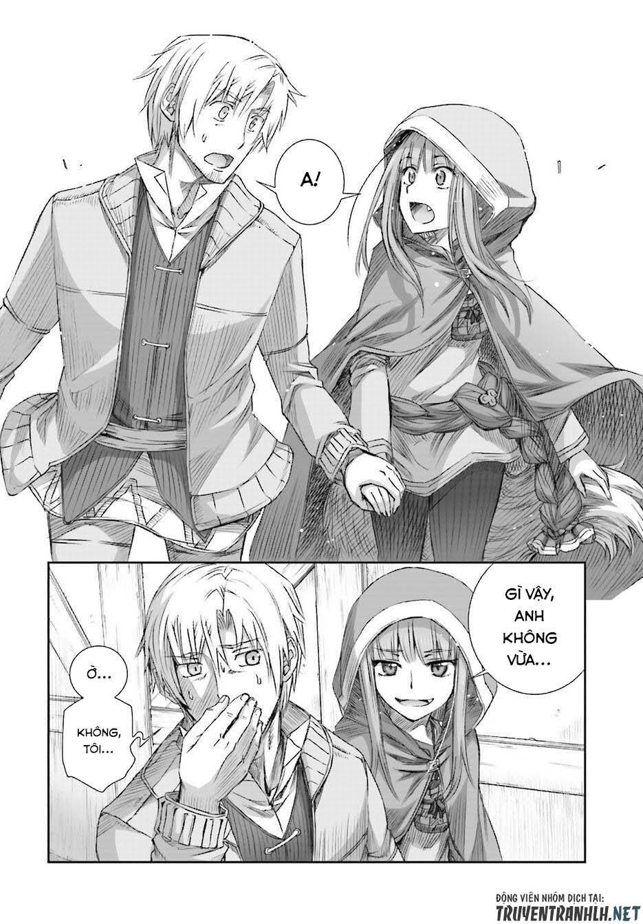 ookami to koushinryou chapter 74 14