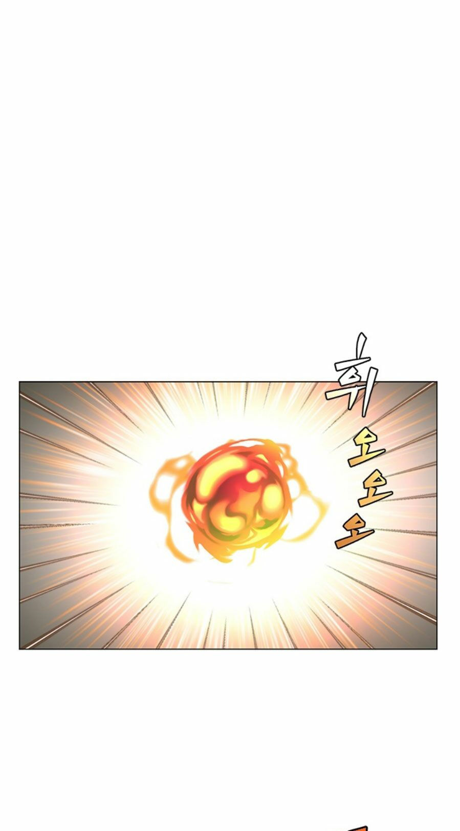 Anh Hùng Mạnh Nhất Trở Lại Chapter 20 28