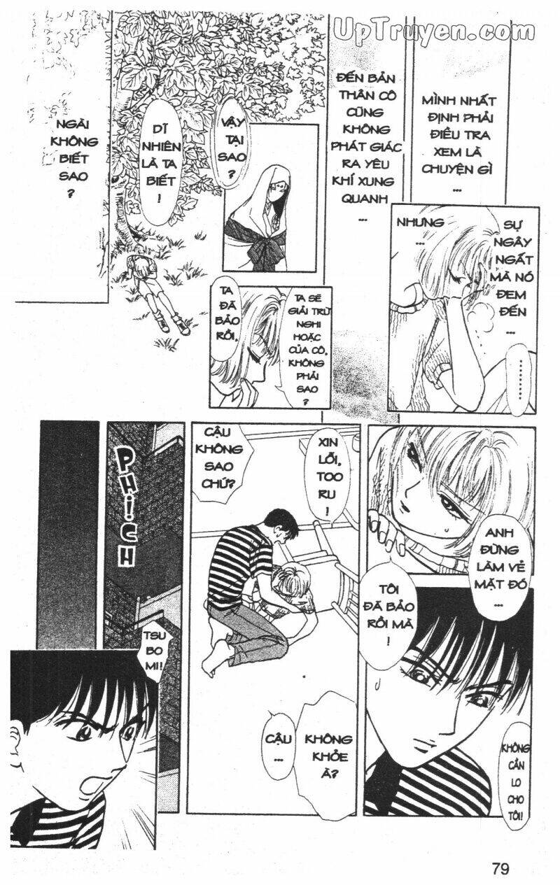 hoàng tử hoa - bud boy chapter 6 81