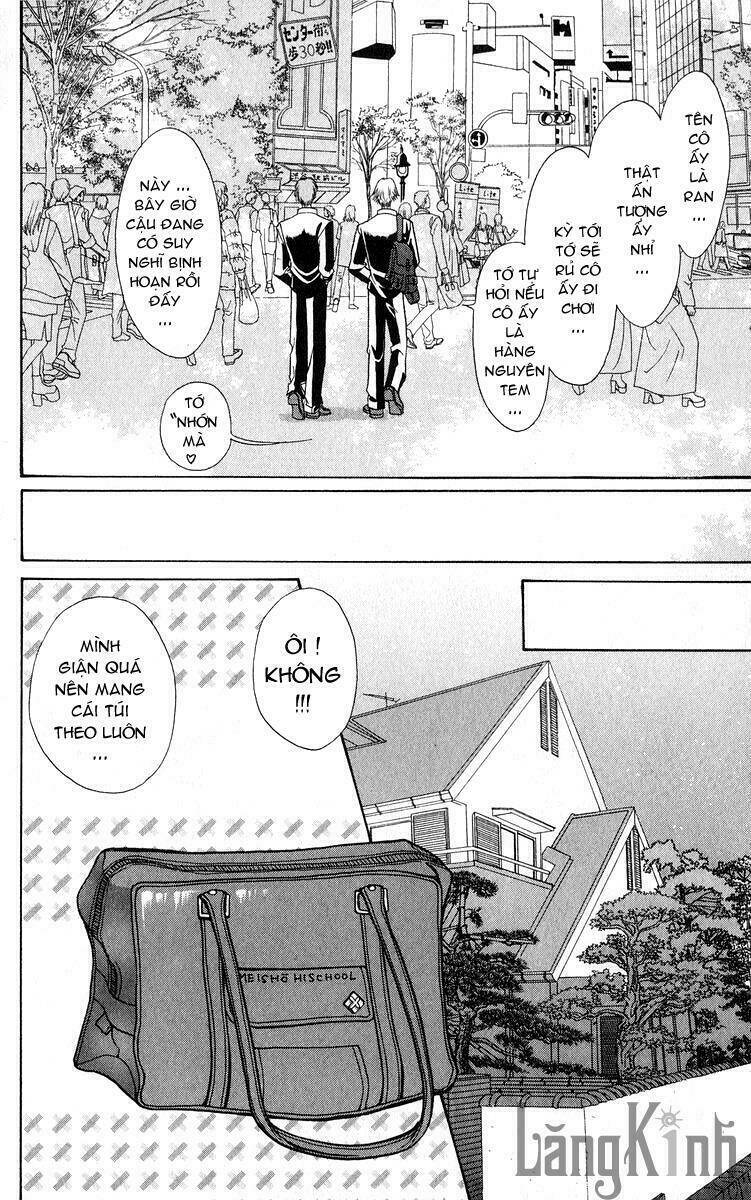 gals - mắt lưu ly chapter 1 32