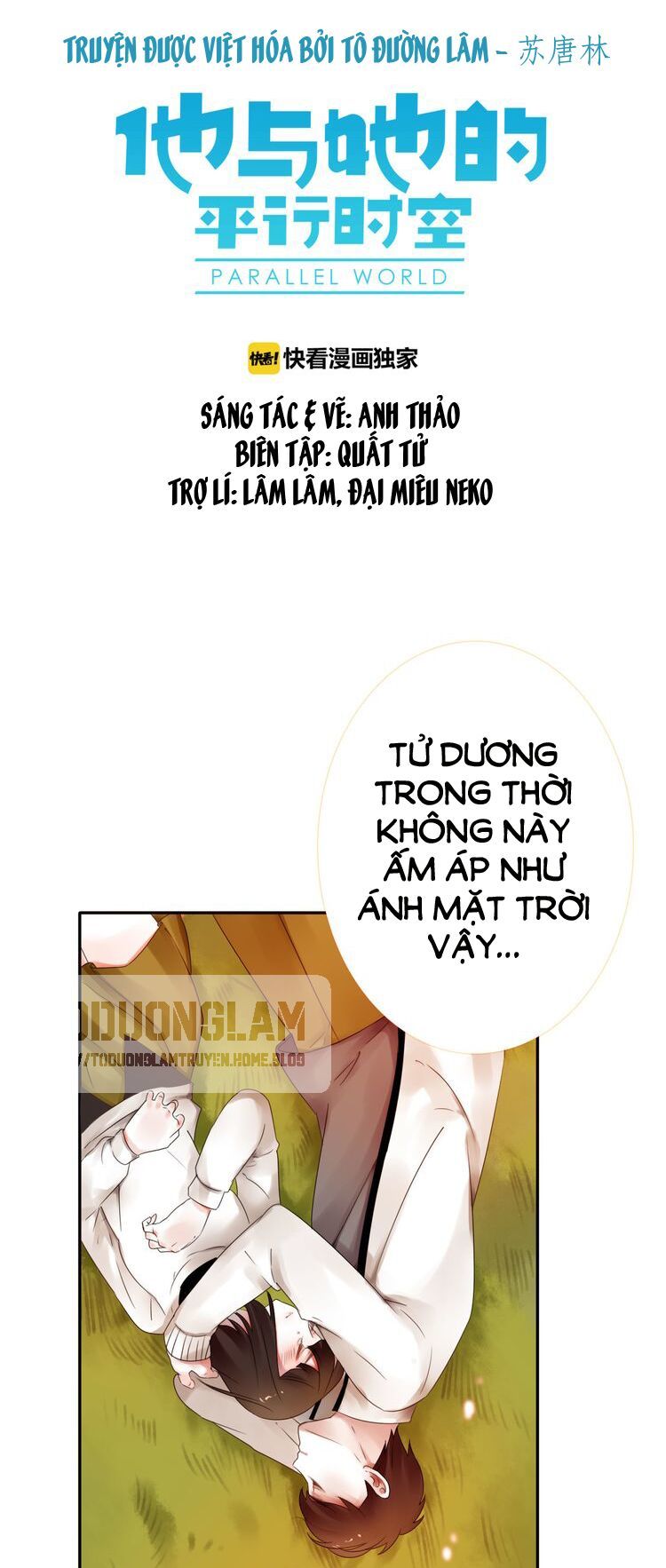 thời gian và không gian song song giữa anh và cô chapter 3 1