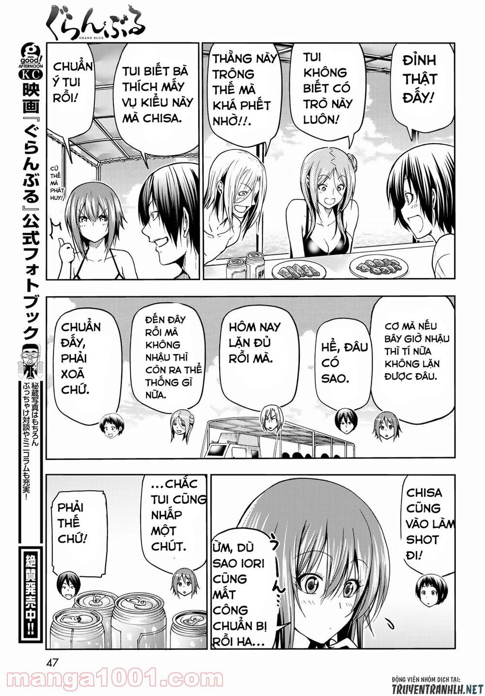 cô gái thích lặn - grand blue chapter 69 10