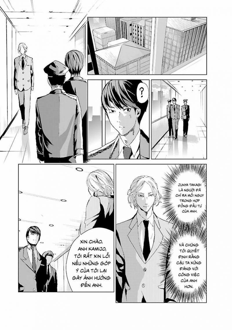 tái sinh manga chapter 1 19