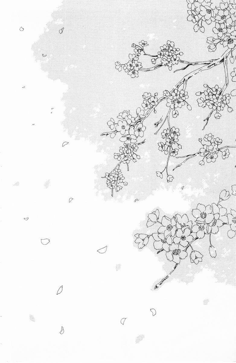 card captor sakura chapter 50 35