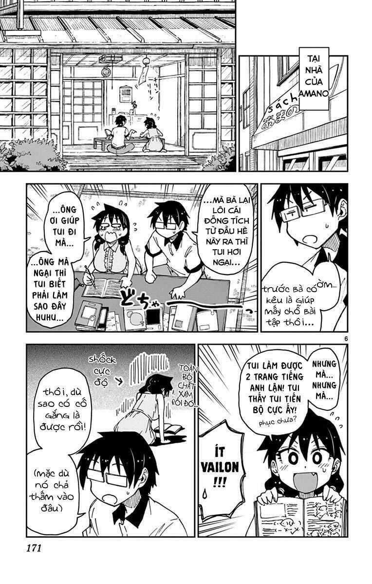 amano megumi wa suki darake! chapter 29 6