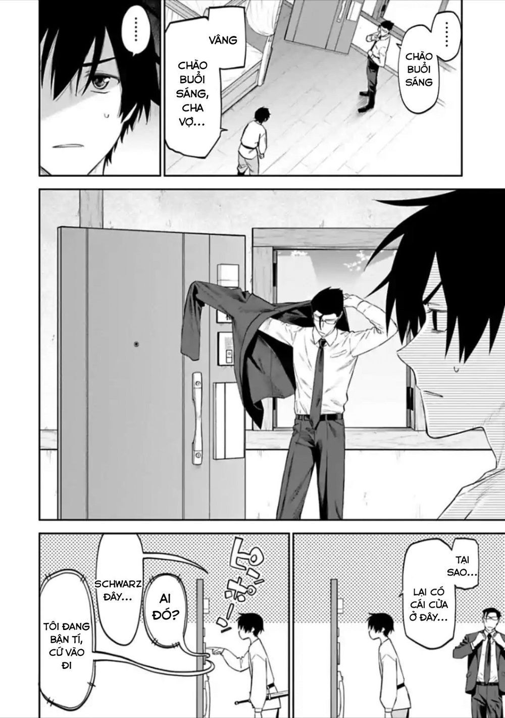 fantasy bishoujo juniku ojisan to [manga] chapter 22 2