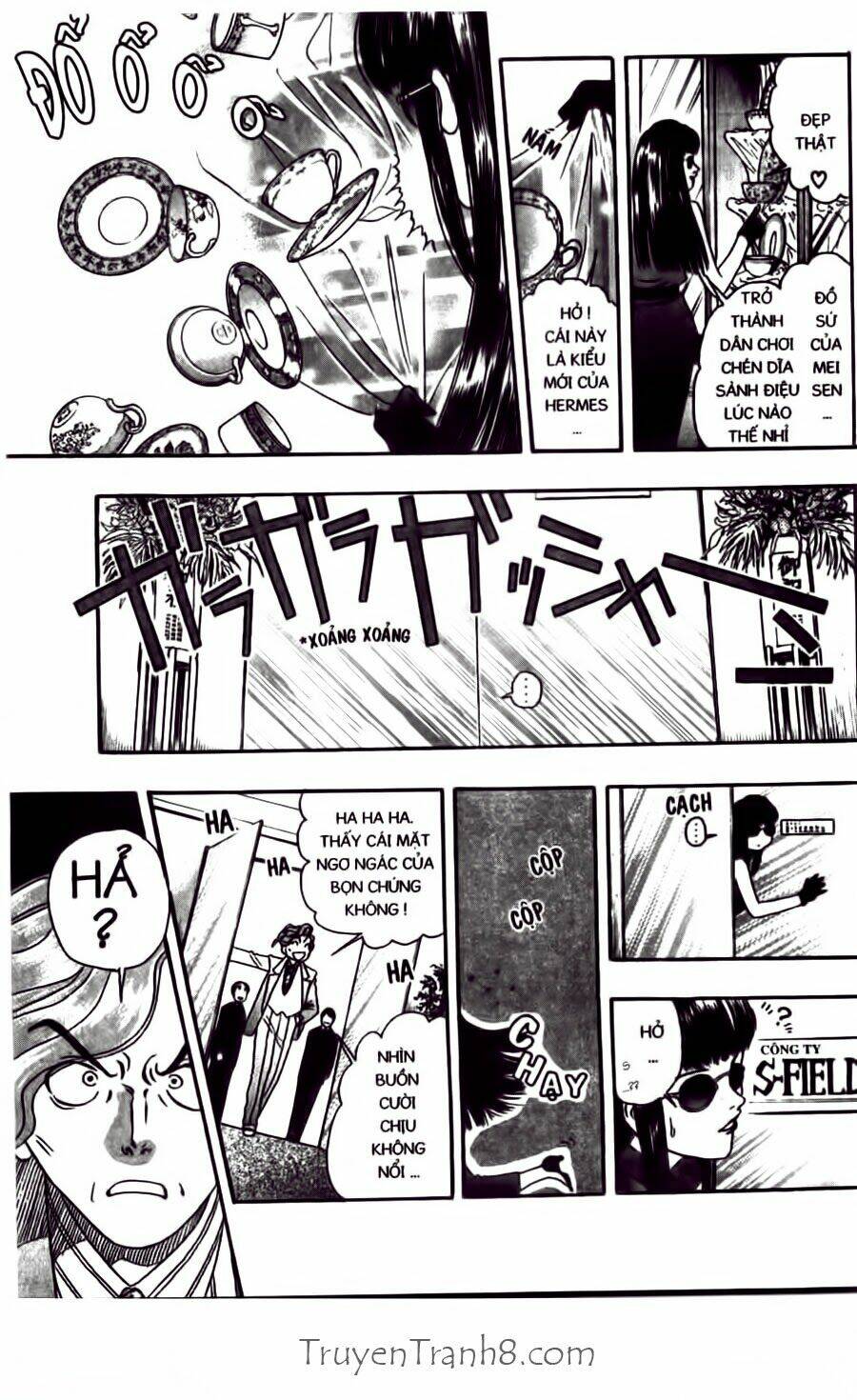 dragon voice chapter 42 12