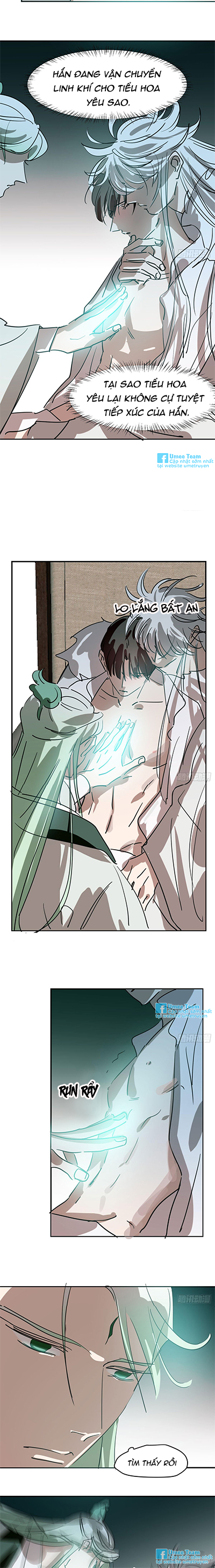 bắt lấy ngao ngao chapter 71 4