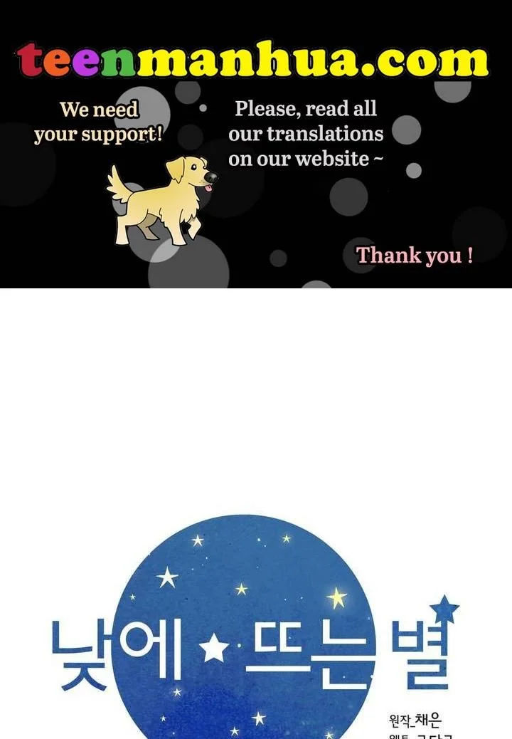 [16+] ánh sao ban mai chapter 40 1