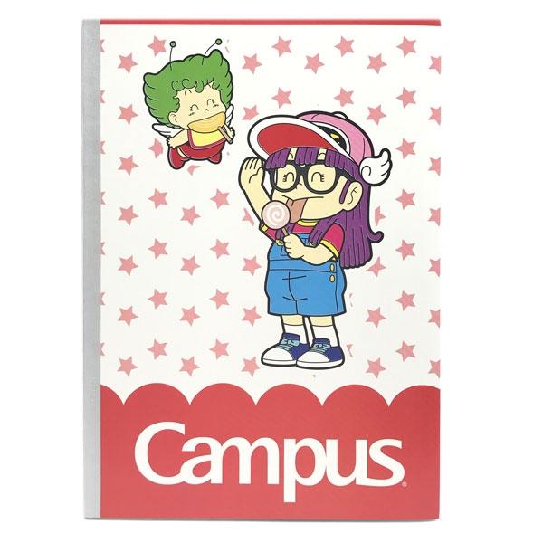 Vở Arale Gacchan-Star - B5 Kẻ Ngang Có Chấm 120 Trang ĐL 70g/m2 - Campus NB-BARS120 (Mẫu Màu Giao Ngẫu Nhiên)