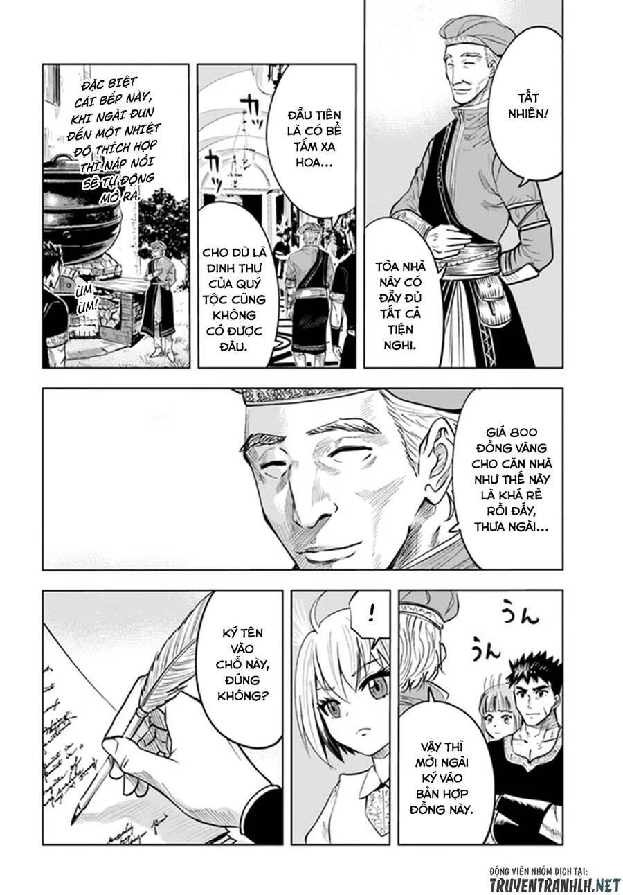 hành trình chịch dạo của của máy dập cổ đại chapter 32 14