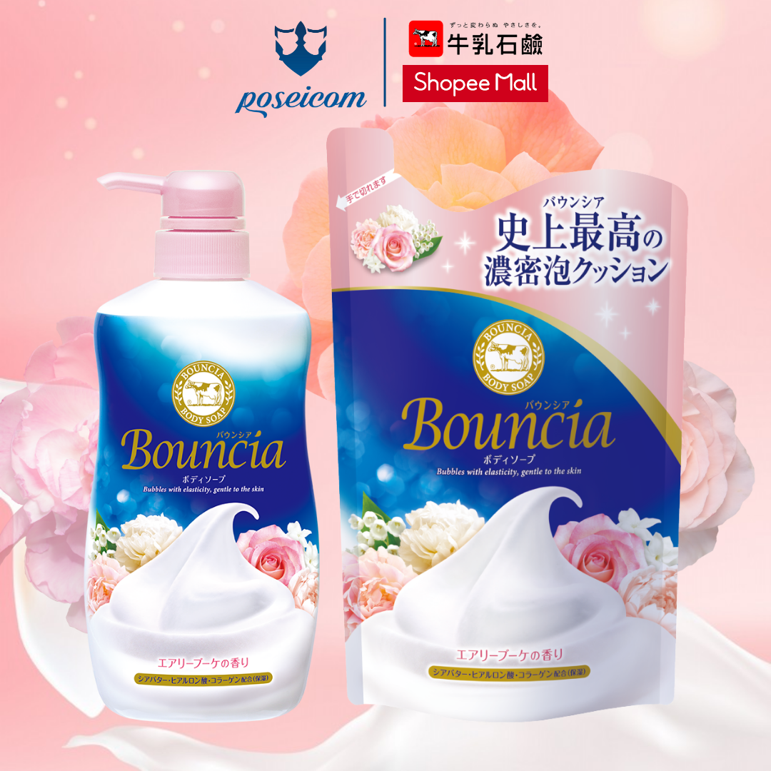 Sữa Tắm Bouncia Body Soap Cow dưỡng ẩm sáng sa chiết xuất từ sữa bò Hương Hoa Hồng siêu tạo bọt 500ml