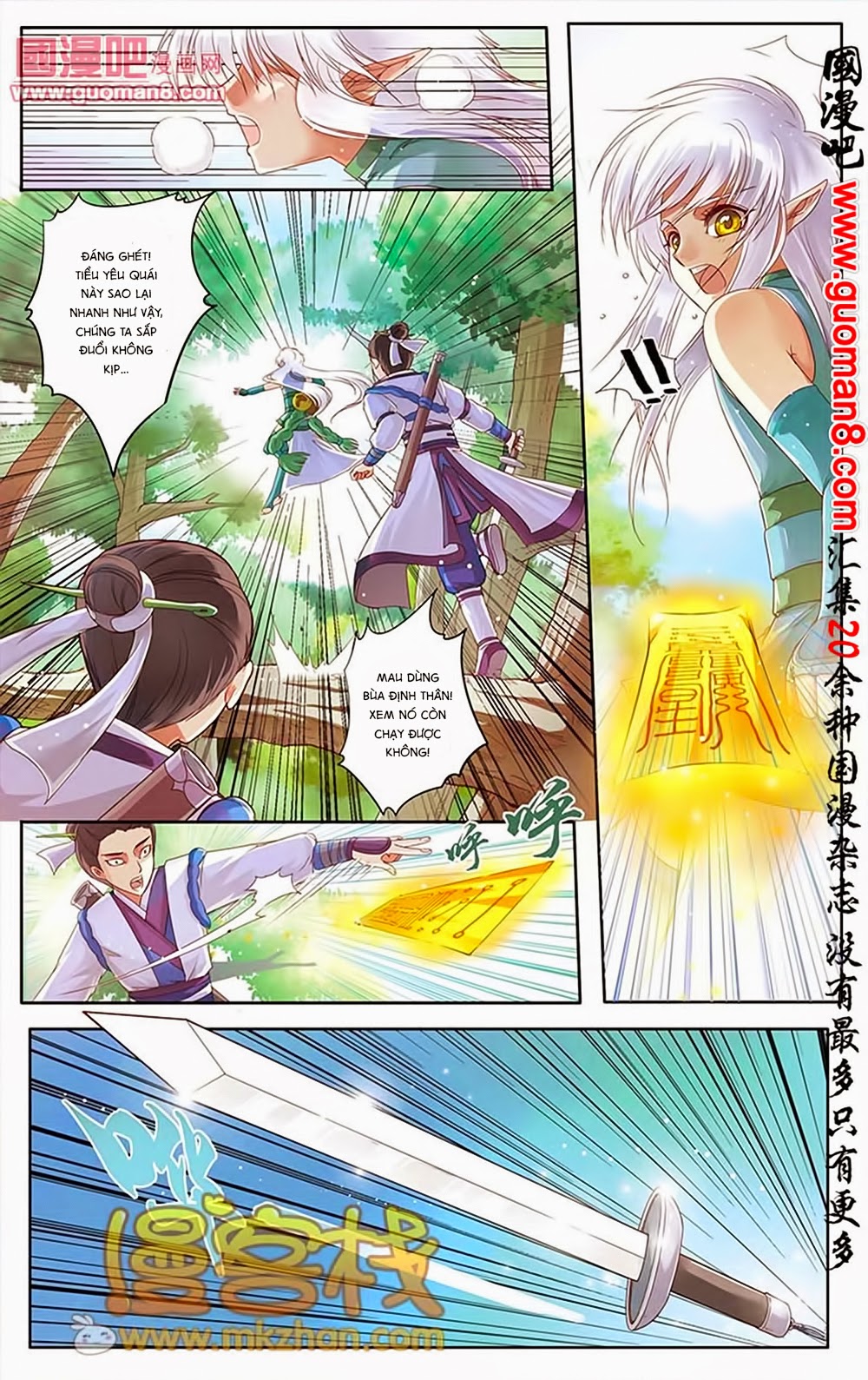 na tra chapter 17 21