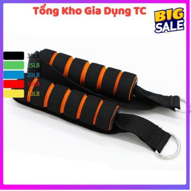 Bộ 5 Dây Ngũ Sắc Tập Full Body - Dụng Cụ Tập Gym