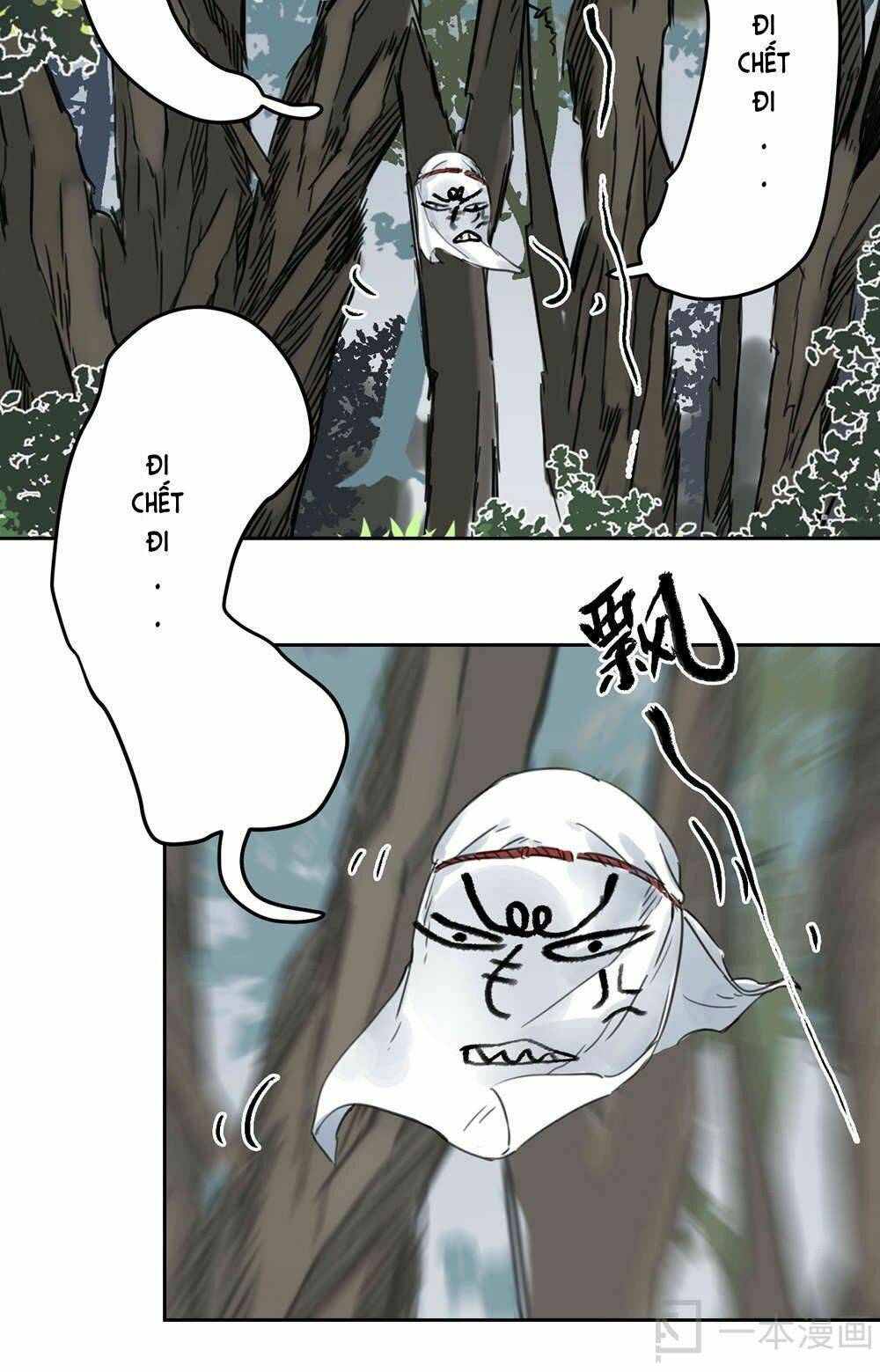 diệu tiên sinh chi bỉ ngạn hoa chapter 1.3 25