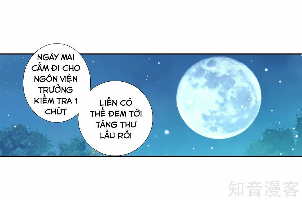 tuyệt thế đường môn - đấu la đại lục 2 chapter 207 19
