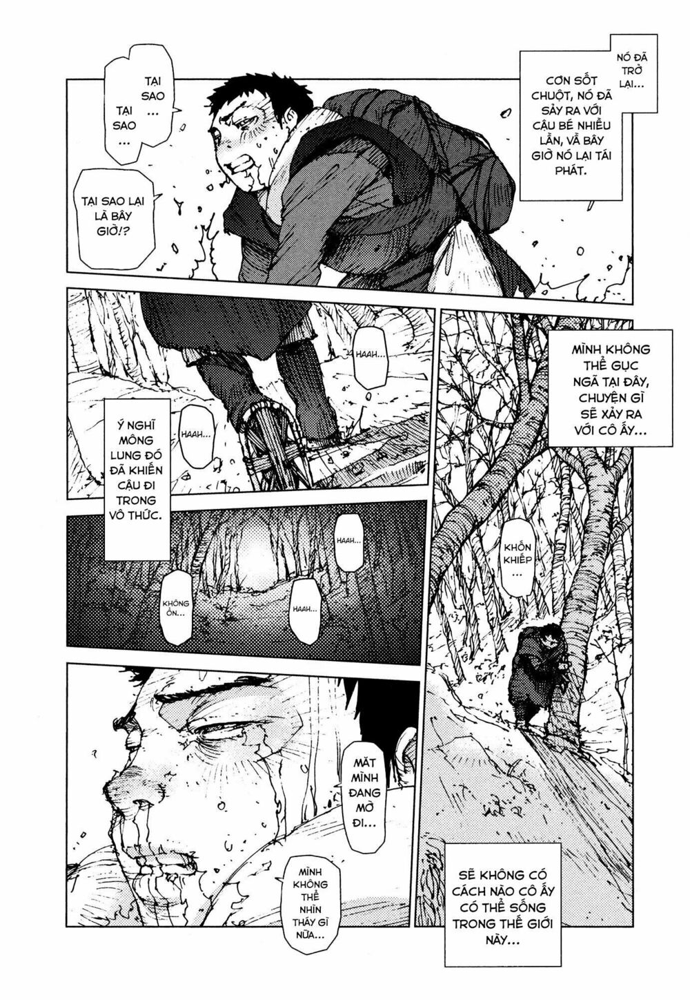 survival - shounen s no kiroku chapter 43 7