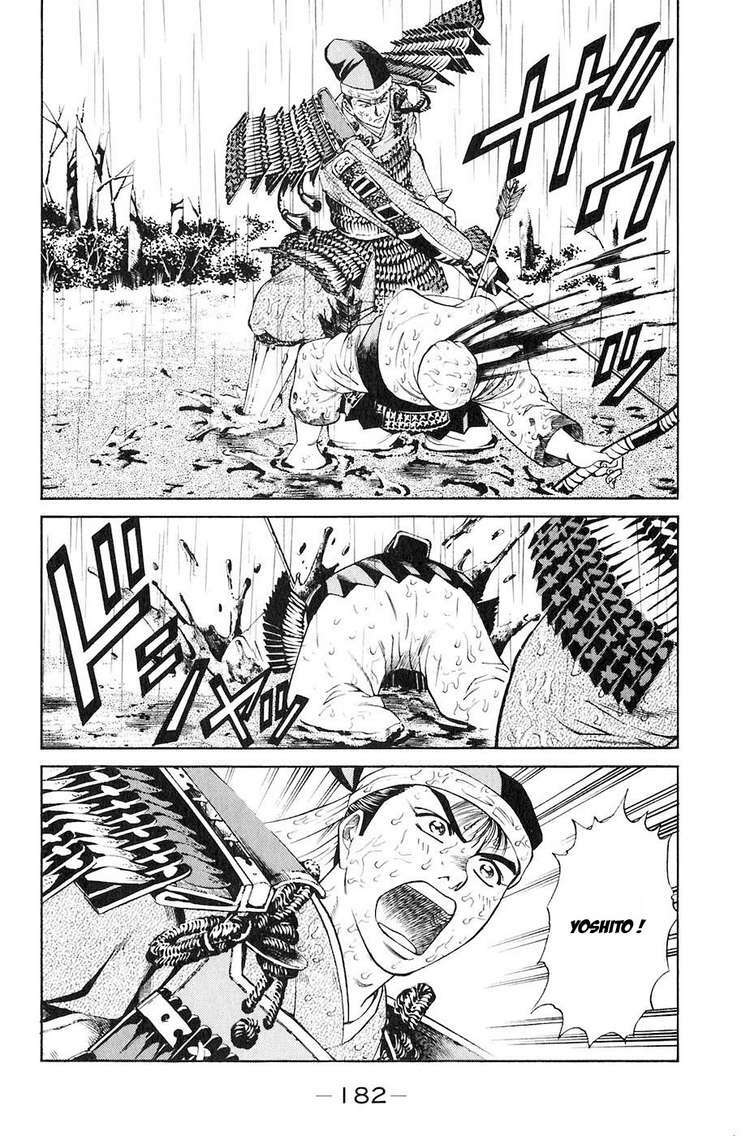 sơn tặc seyu chapter 31 37