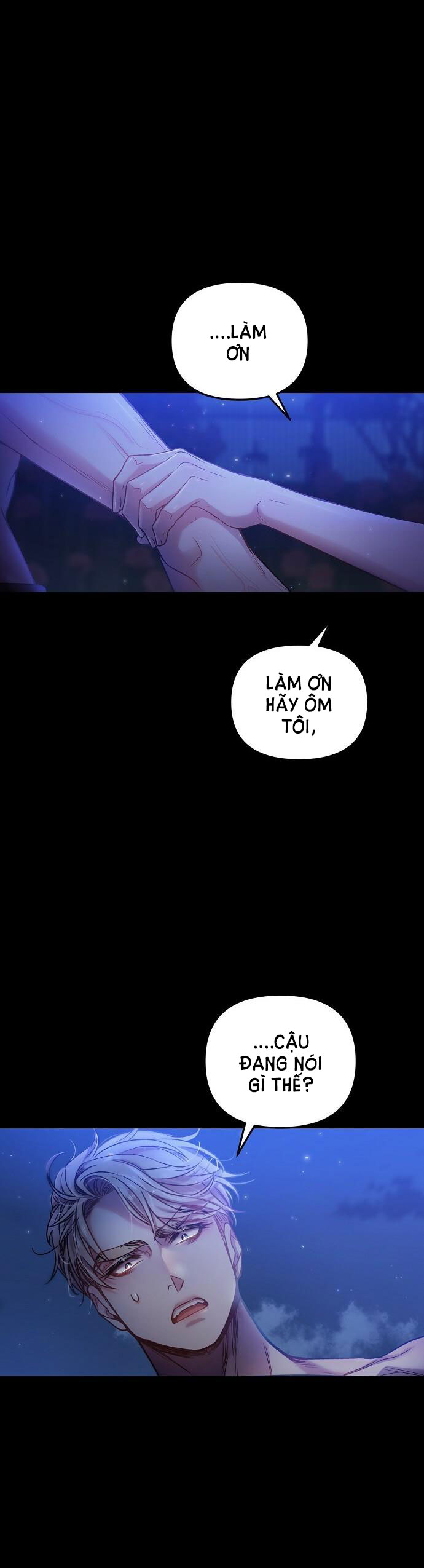 Sugar Rain chapter 16.1 - Trang 5