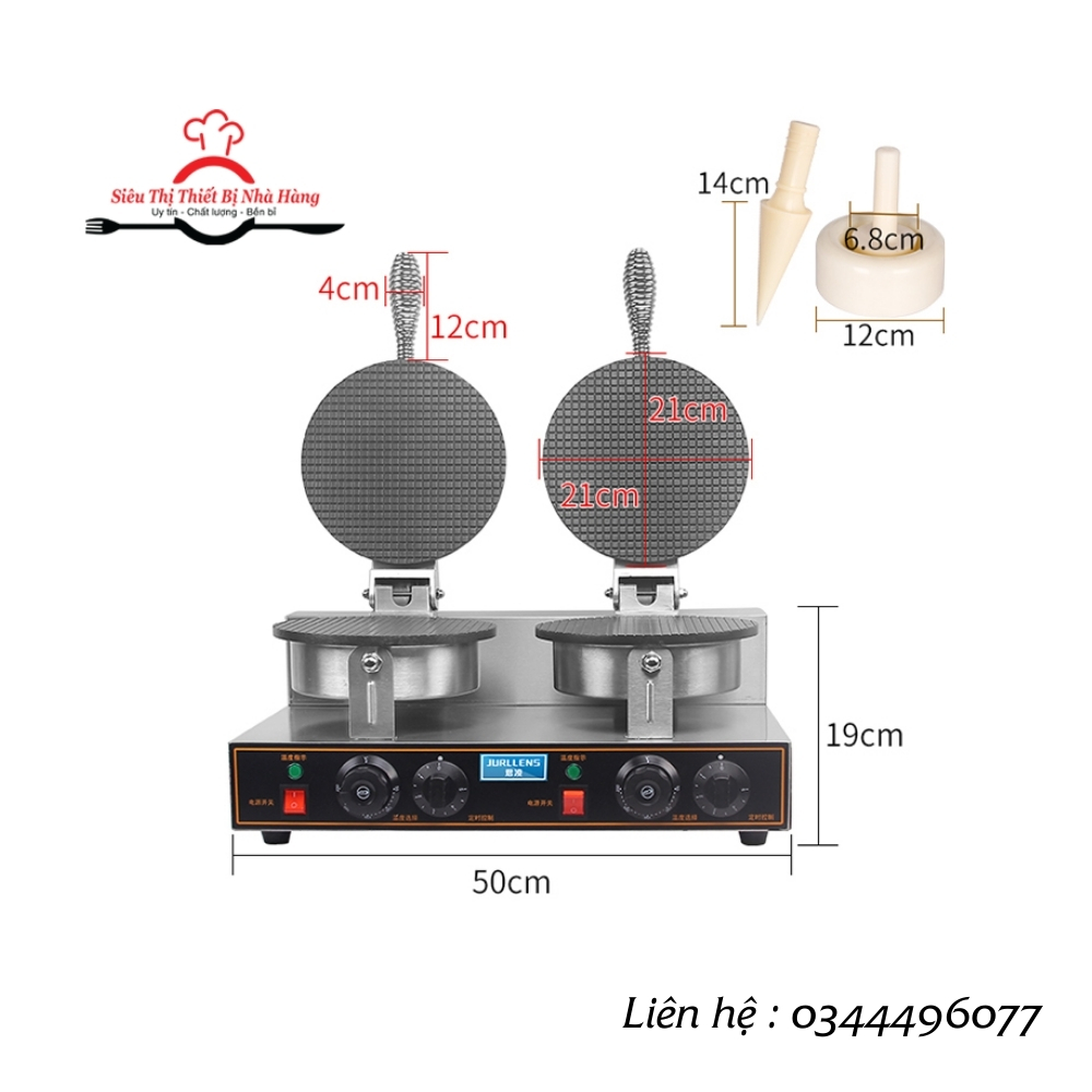 Máy làm vỏ ốc quế đôi, Máy làm bánh ốc quế đôi cao cấp