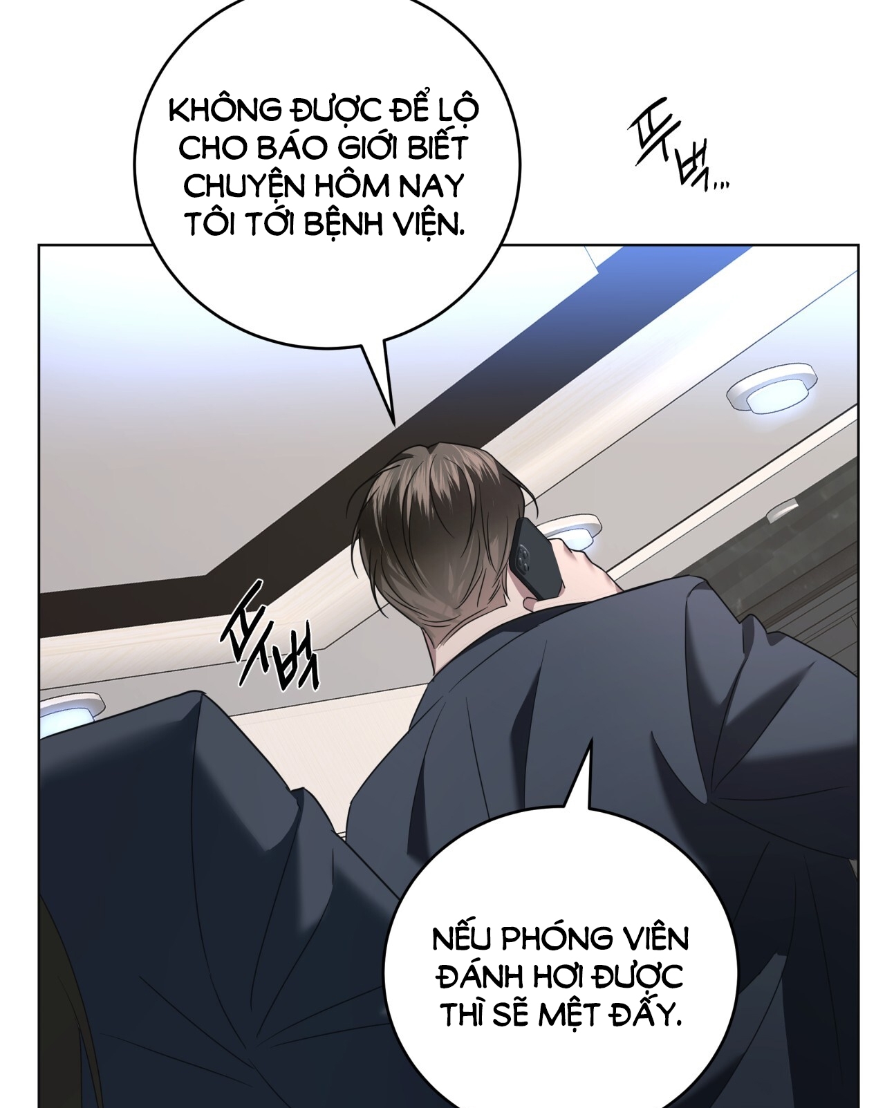 Amon- Không Thể Đoán Biết chapter 19.2 - Trang 10