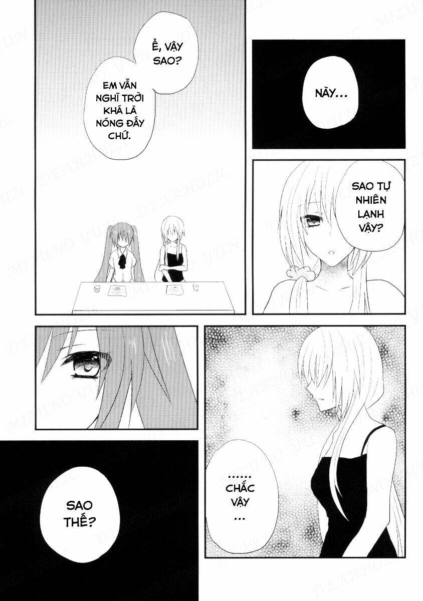 dearholic chapter 1 15