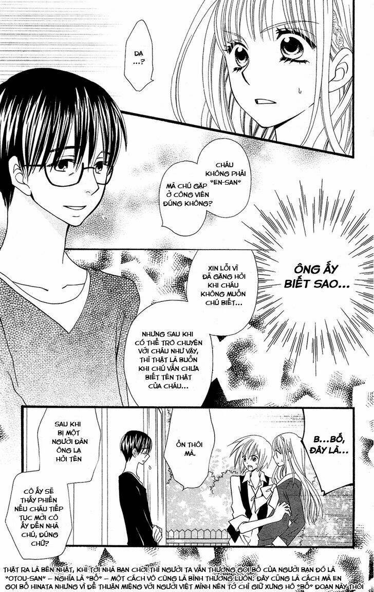 usotsuki lily chapter 47 19