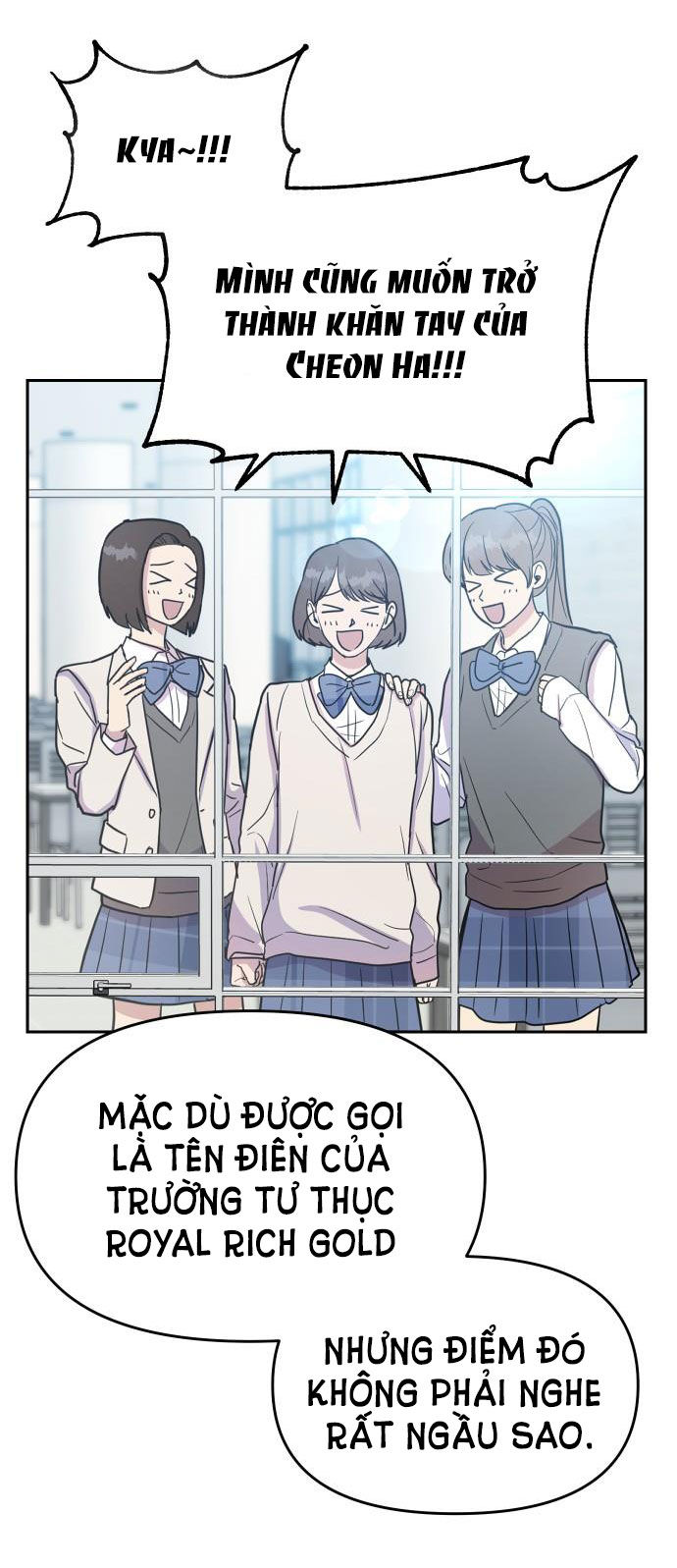 quản gia, cho tôi đi chapter 1.2 6