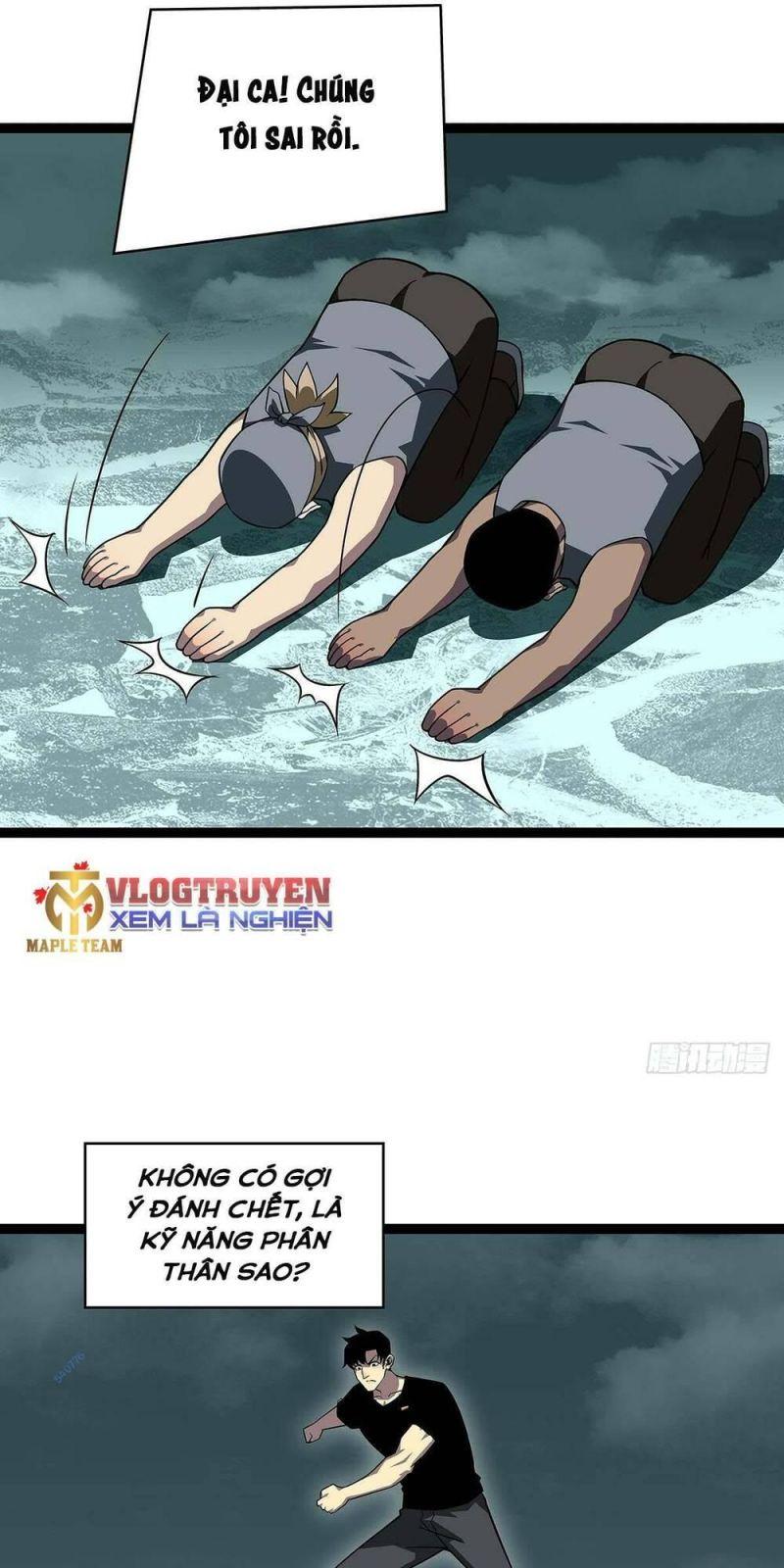 đi lên từ việc chơi game ngiêm túc chapter 111 10