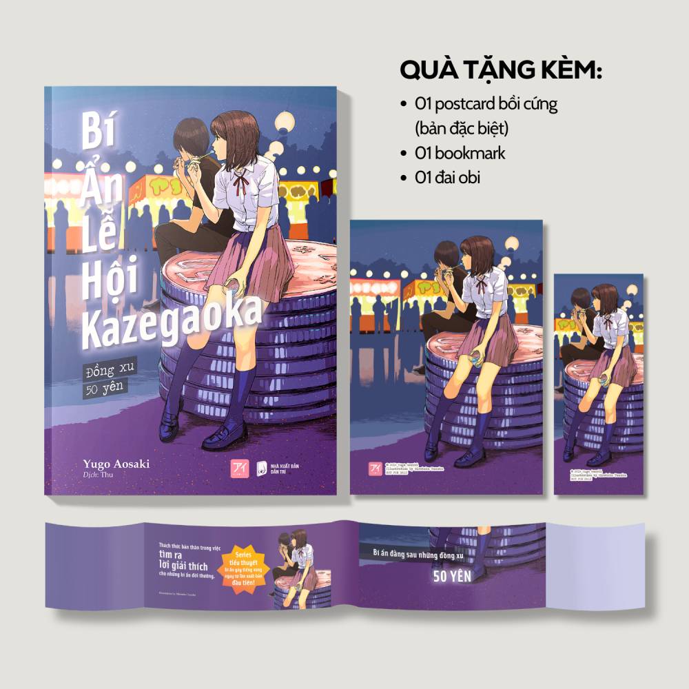 Bí Ẩn Lễ Hội Kazegaoka – Đồng Xu 50 Yên