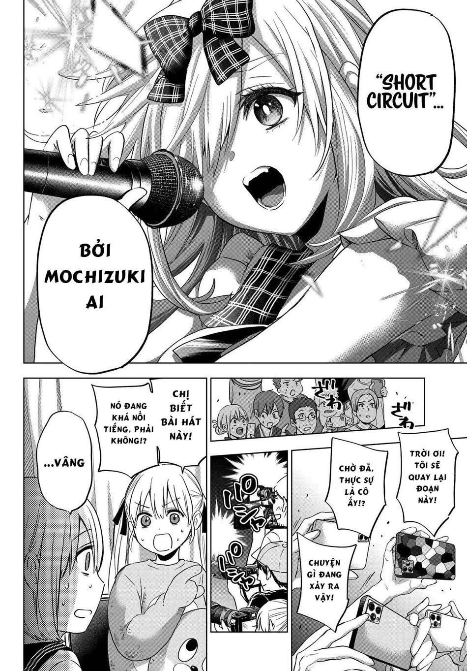 kakkou no iinazuke chapter 76 16