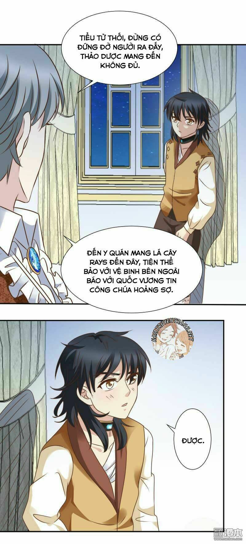 trùng sinh chi kiều sủng tiểu công chúa chapter 13 6