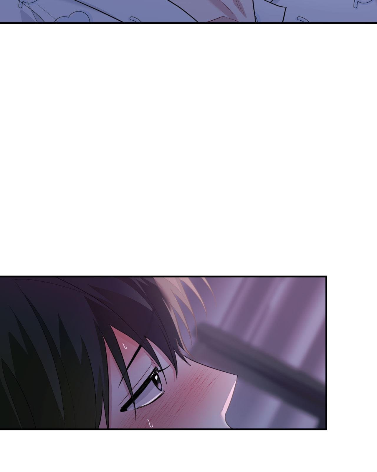 tiểu thử: bắt đầu mùa hè chapter 55 78