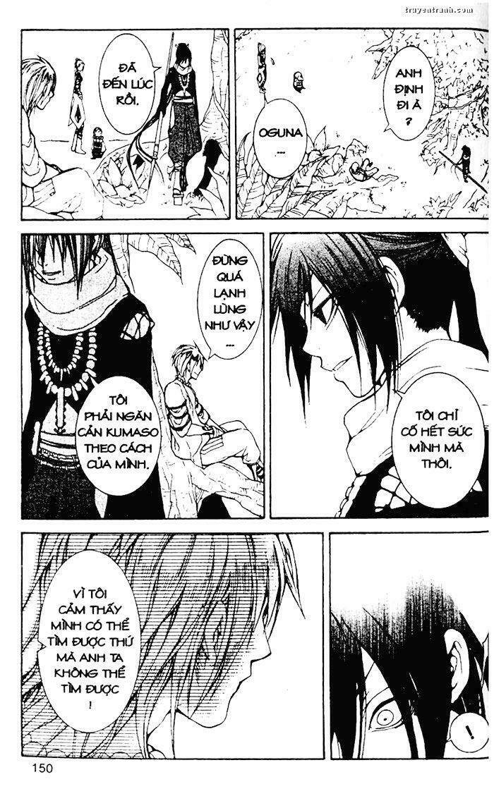 takeru - opera susanoh sword of the devil chapter 15 2