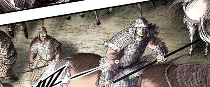 máy mô phỏng nhân sinh của lữ bố chapter 32 71