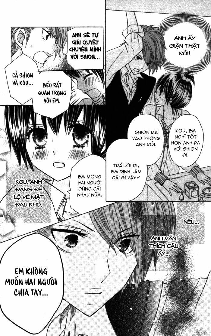 kimi ja nakya dame nanda chapter 11 24