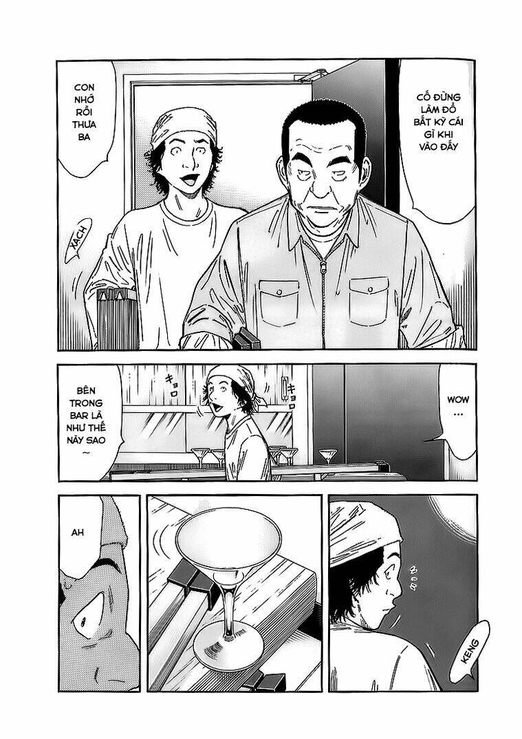 bartender chapter 139 12