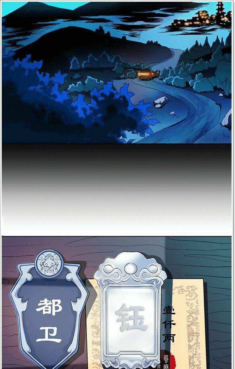 phong quỷ truyền thuyết chapter 43 10