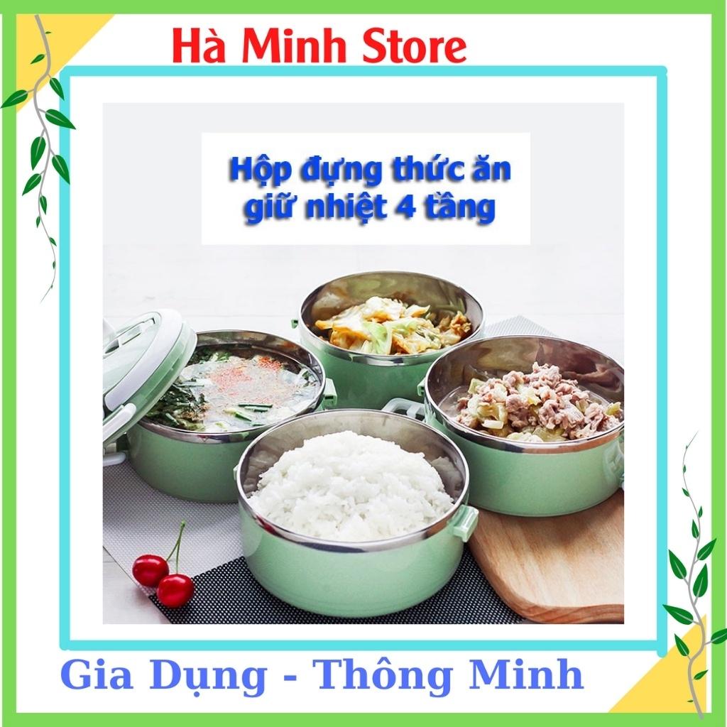 Hộp Đựng Cơm Giữ Nhiệt 4 Tầng, Cặp Lồng Đựng Cơm Lúa Mạch Giữ Nhiệt, Ruột Inox, 2,5l Lít siêu Tiện Dụng.