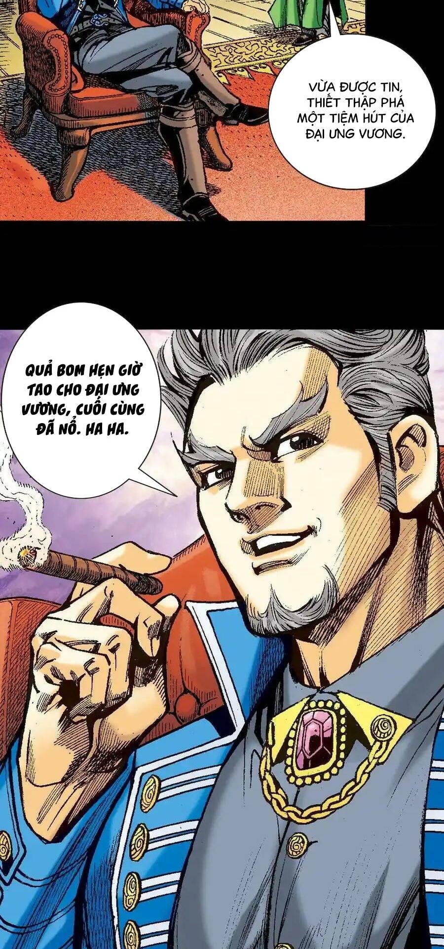 Anh Hùng Thập Bát chapter 31.3 21