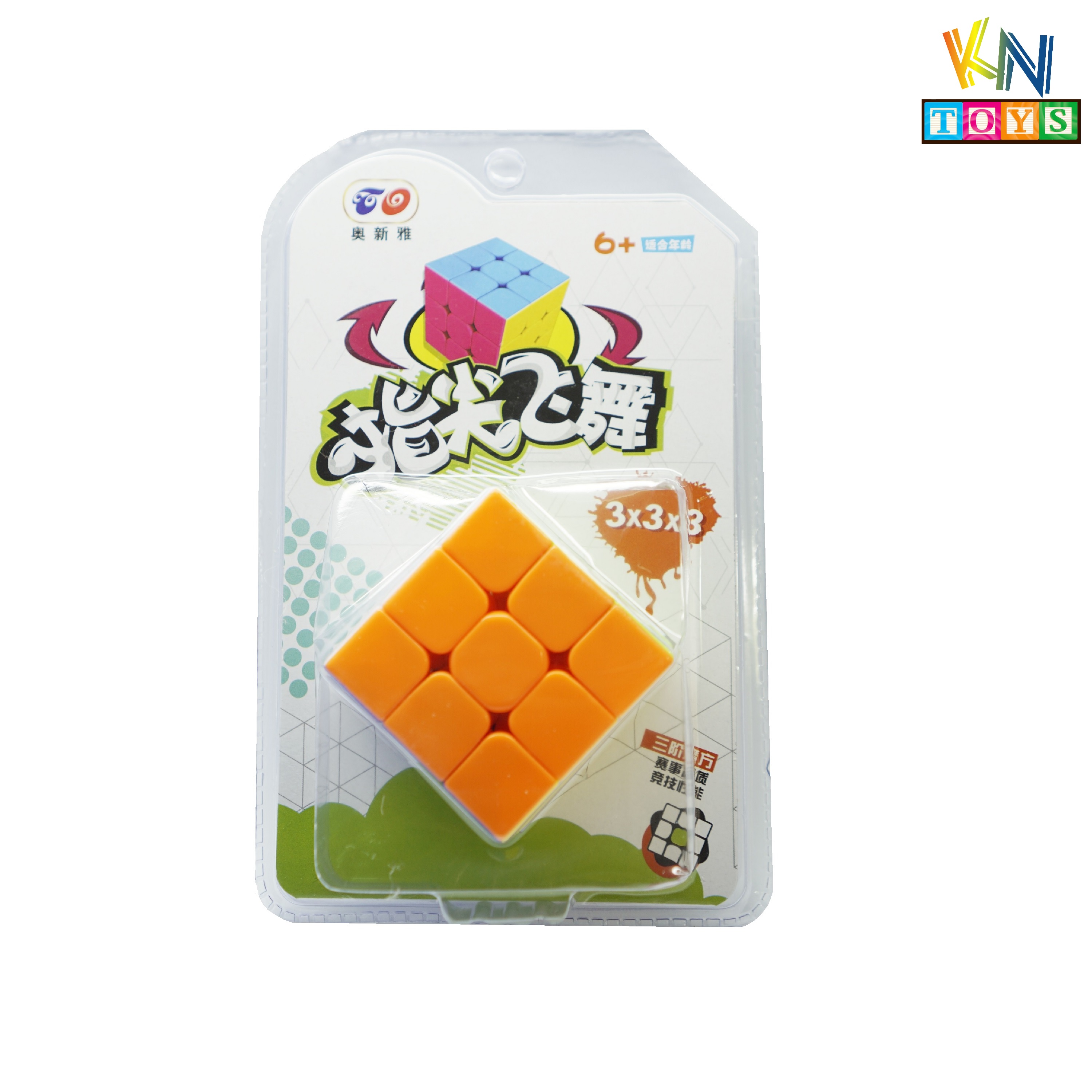 Trò chơi ảo thuật : Rubik nguyên khối 3x3 Bản Cao Cấp