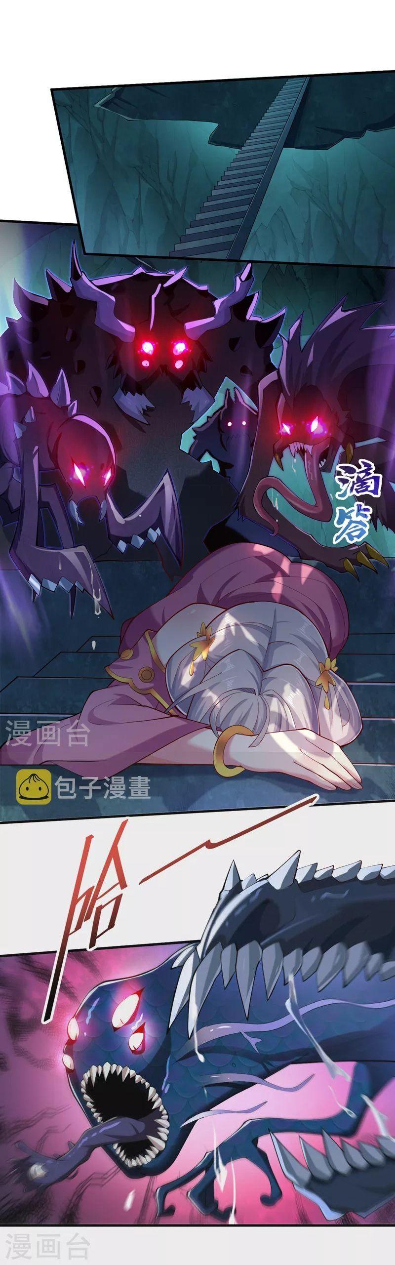 bị sư phụ xinh đẹp dùng 99 cách dạy dỗ thành thánh chapter 149 6