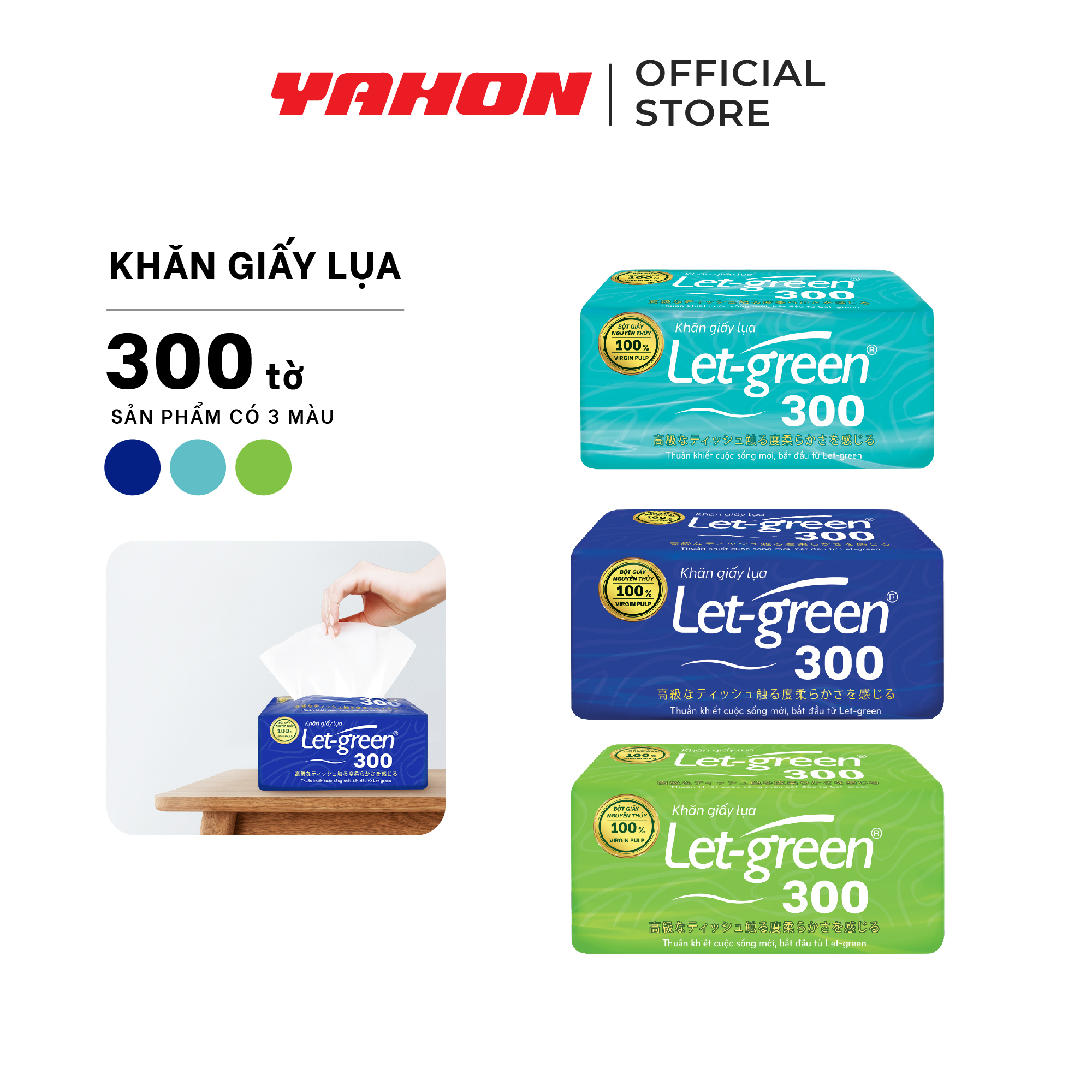 Combo 12 bao khăn giấy lụa let-green, 300 tờ/bao