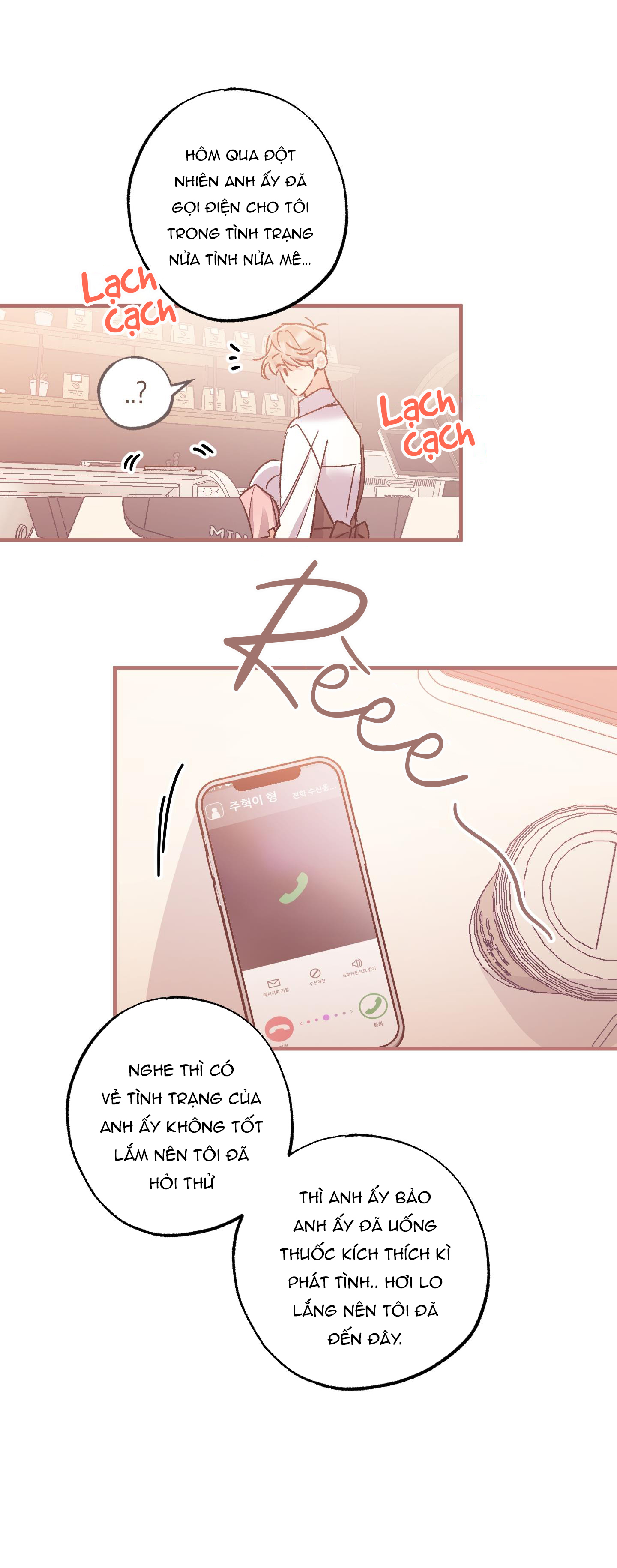 vì sao sa vào vũ trụ chapter 15 4