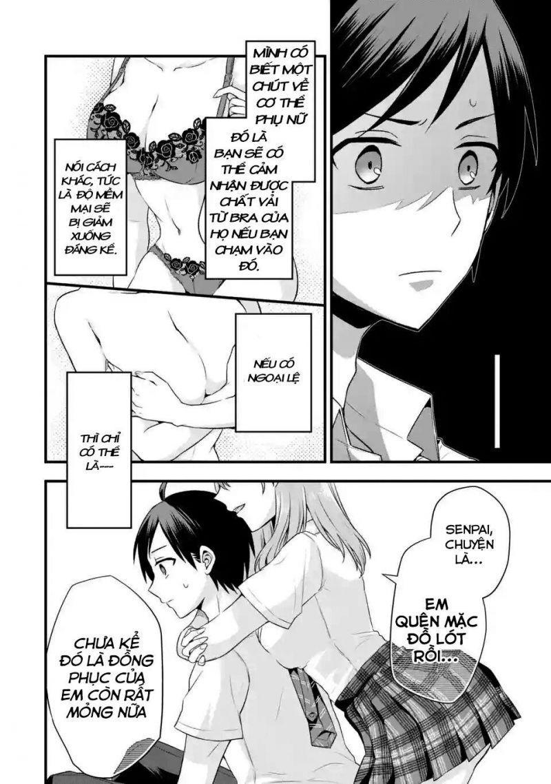 tomodachi no imouto ga ore ni dake uzai chapter 4 13