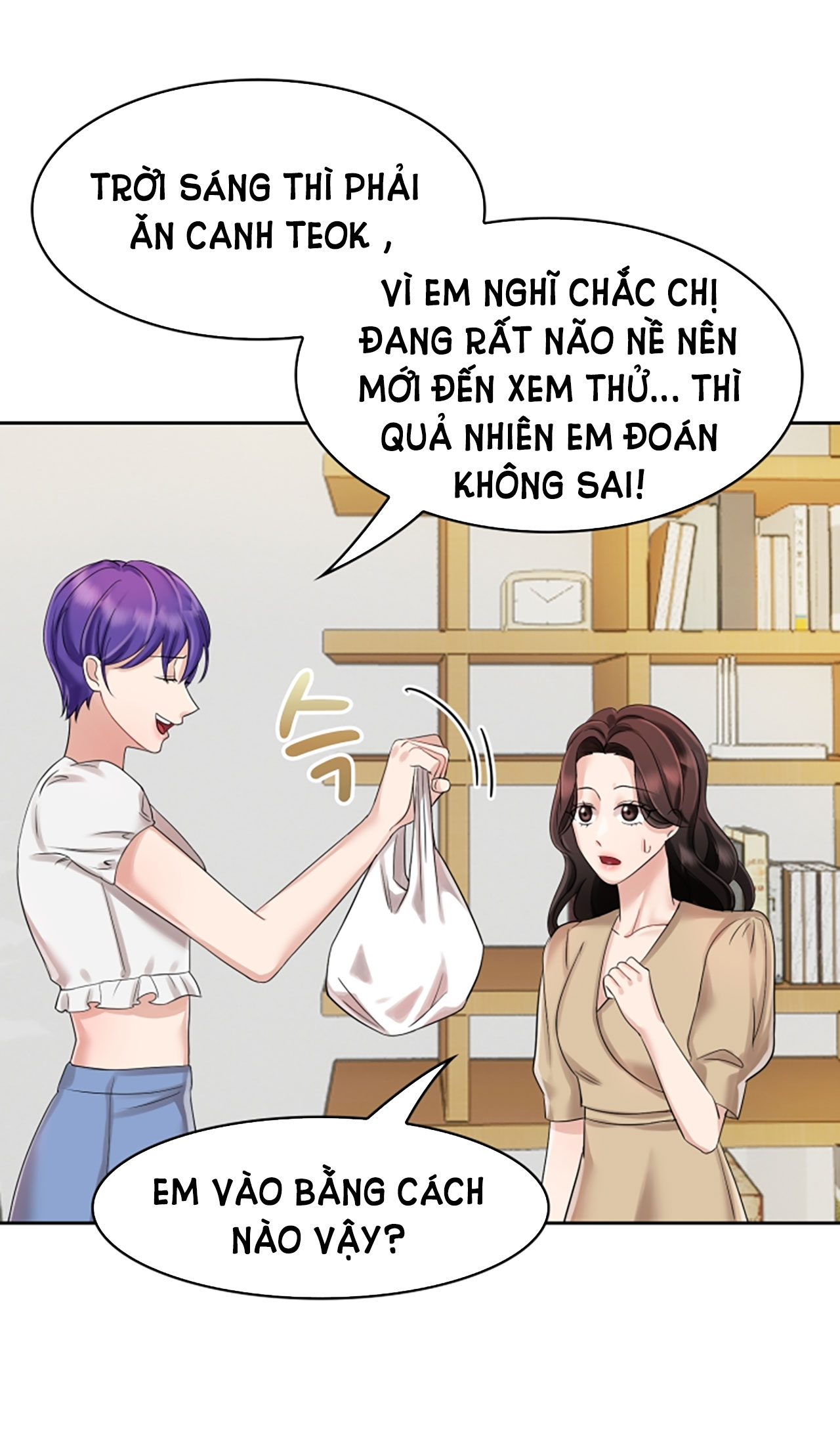 [18+] vì điên nên kết hôn chapter 3.1 6