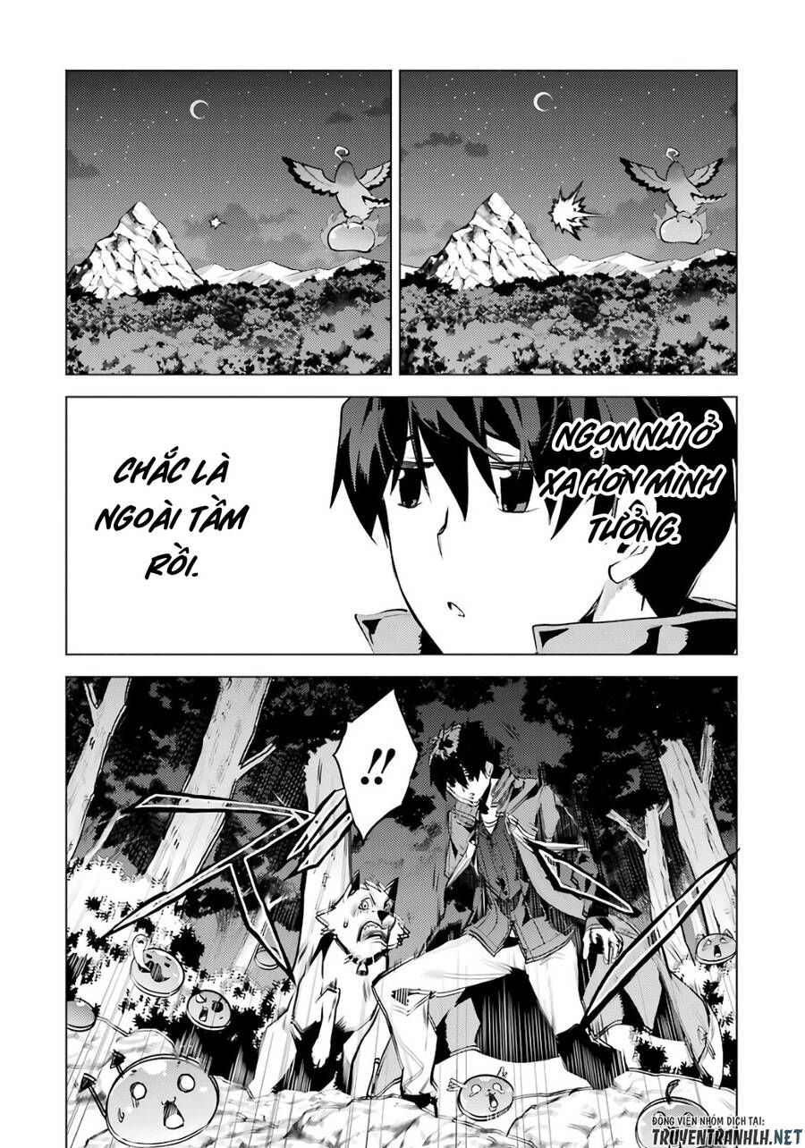 tensei kenja no isekai raifu ~ daini no shokugyo wo ete, sekai saikyou ni narimashita~ chapter 29 24